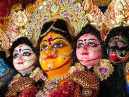 Durga Devi
