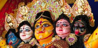 Durga Devi