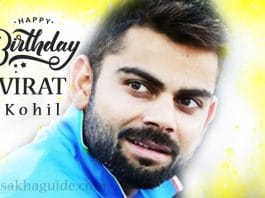 Celebrity-Virat-Kohli-India-Cricket-Team-Captian