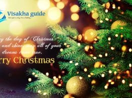 Christmas Christian festival celebrate 2019