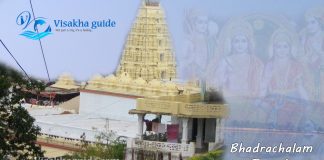 Bhadrachalam-temple-rama-navami-2020