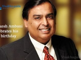 Mukesh Ambani Birthday