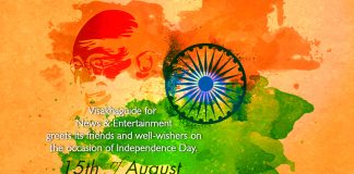 74th Independence Day