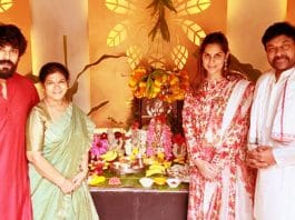 Chiranjeevi Birthday Celebrations and Vinayaka Chavithi Puja