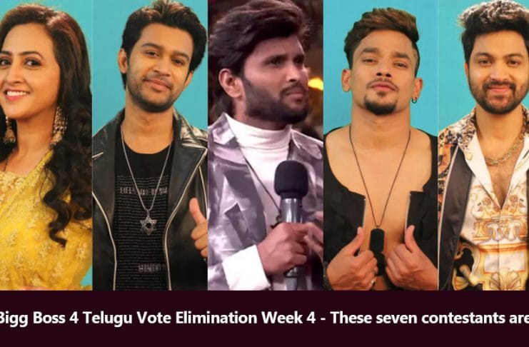 Bigg Boss 4 Telugu Vote Elimination Week 4 seven contestants nominated