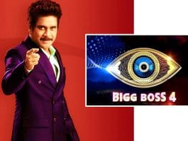 big boss 4 nagarjuna host