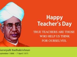dr sarvepalli radhakrishnan vg