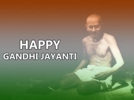Gandhi Jayanti 2020