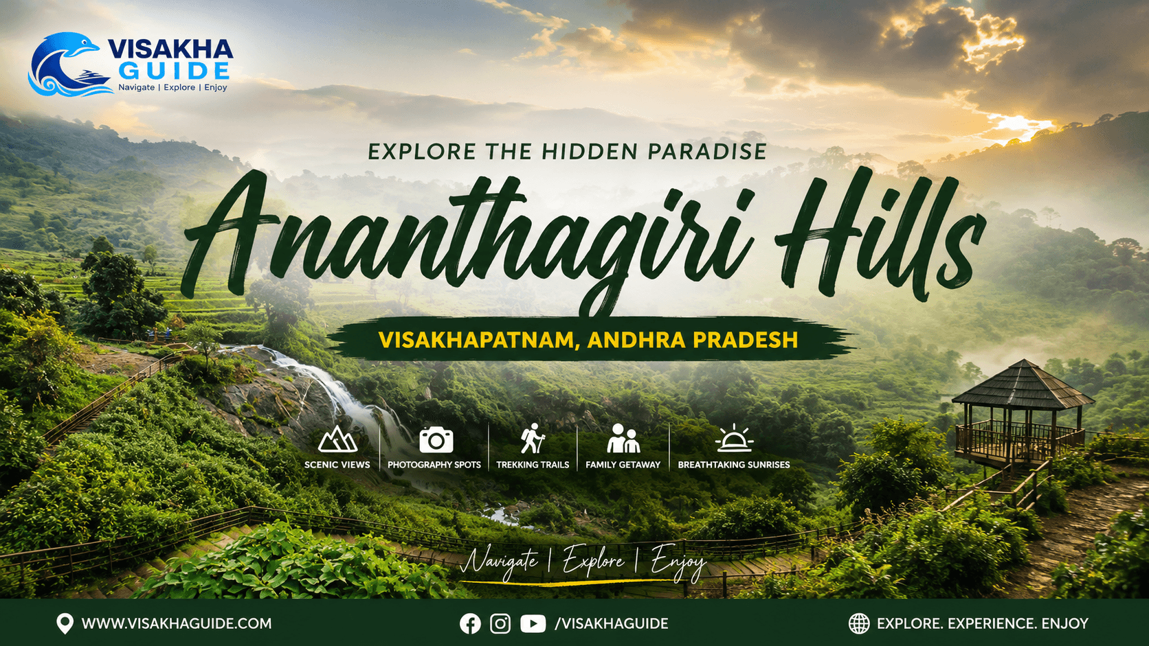 Ananthagiri Hills