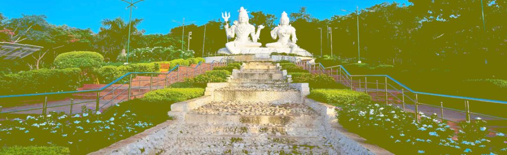 Kailasagiri Visakhaguide