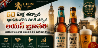 Lion Brewery returns to India after 60 years with Island Lager and Pale Ale launch in Delhi